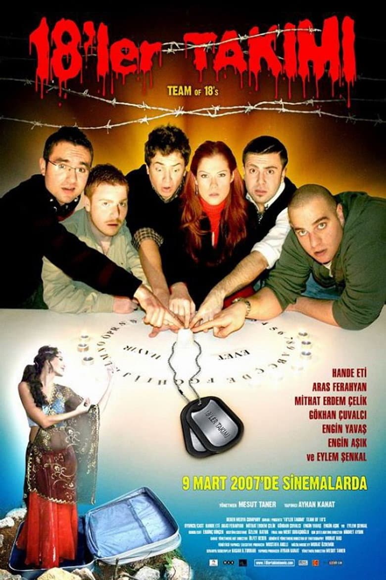 CEG film afişi