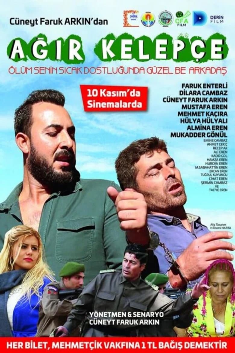 CEG film afişi